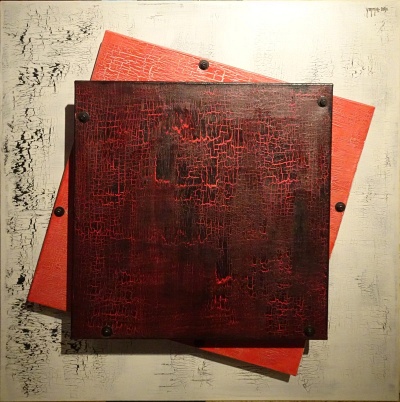 Изображение 106