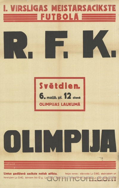 RFK_Olimpija